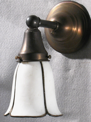 Slag Glass Sconces